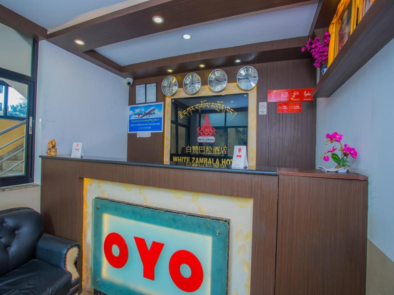 Oyo 255 White Zambala Hotel Katmandu Kültér fotó